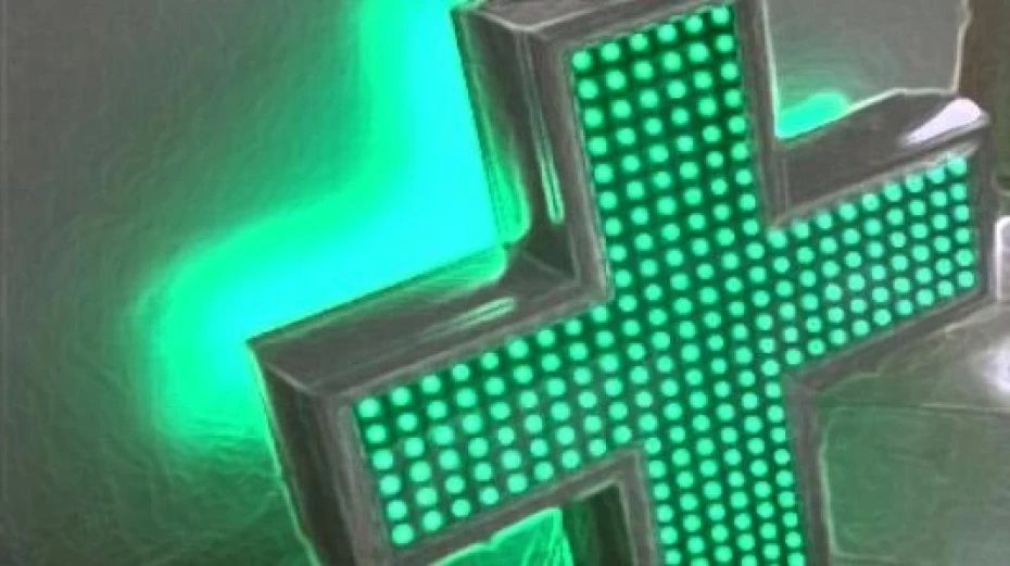 Συνάντηση του υπουργού Υγείας, Ανδρέα Ξανθού με εκπροσώπους του Πανελληνίου Φαρμακευτικού Συλλόγου