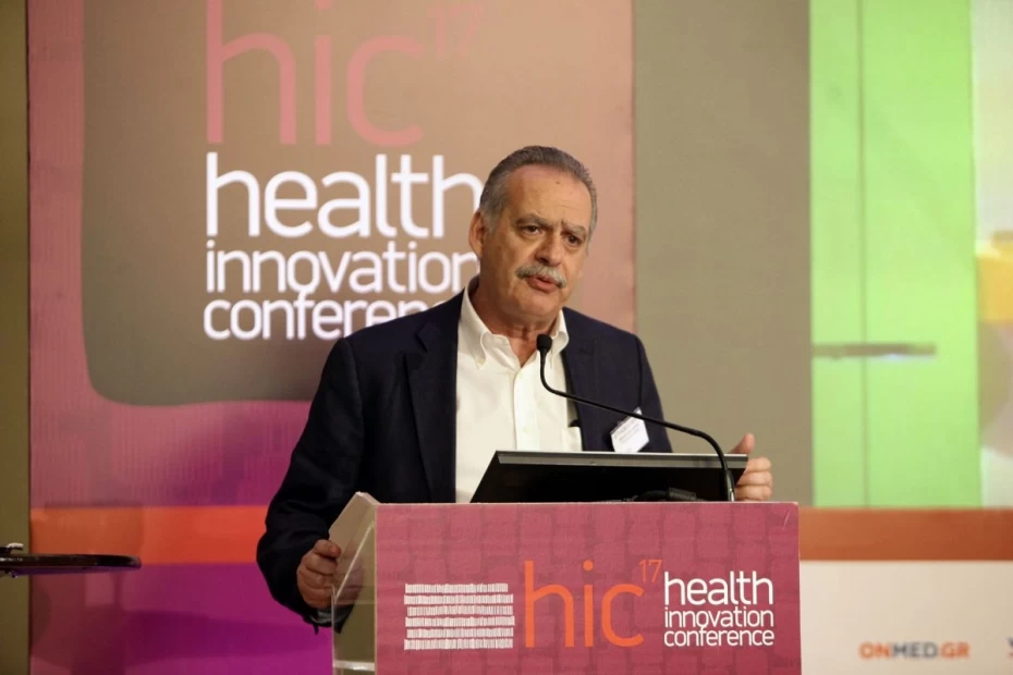 Ομιλία του ΓΓΔΥ Γ. Μπασκόζου στο HIC 2017