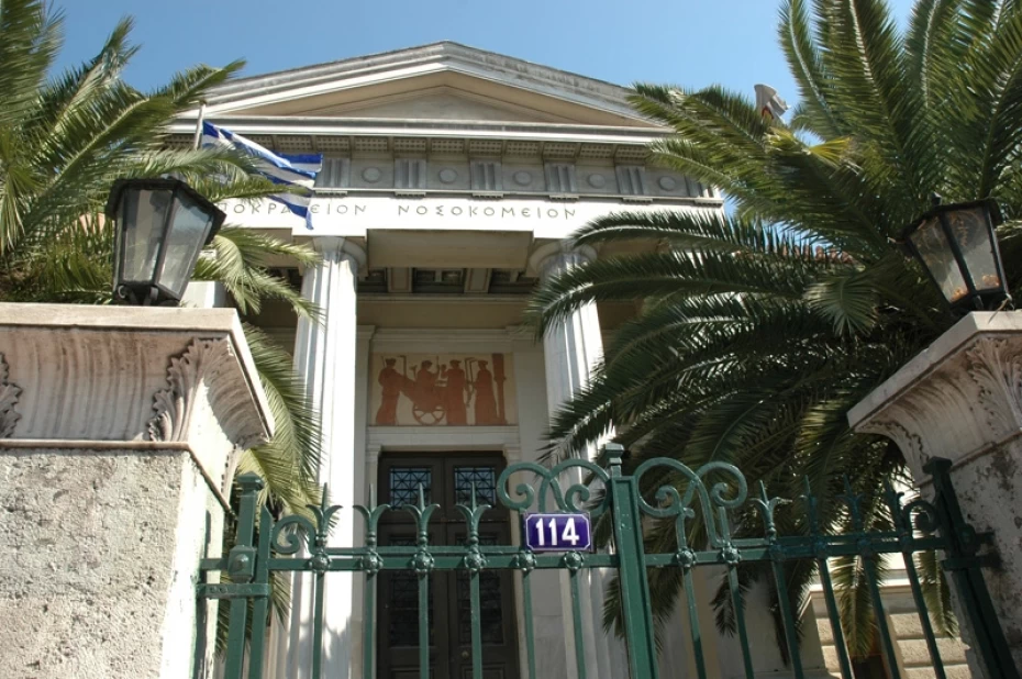 Στο Ιπποκράτειο της Αθήνας η πρώτη διαδερμική εμφύτευση μιτροειδούς βαλβίδας σε δημόσιο νοσοκομείο