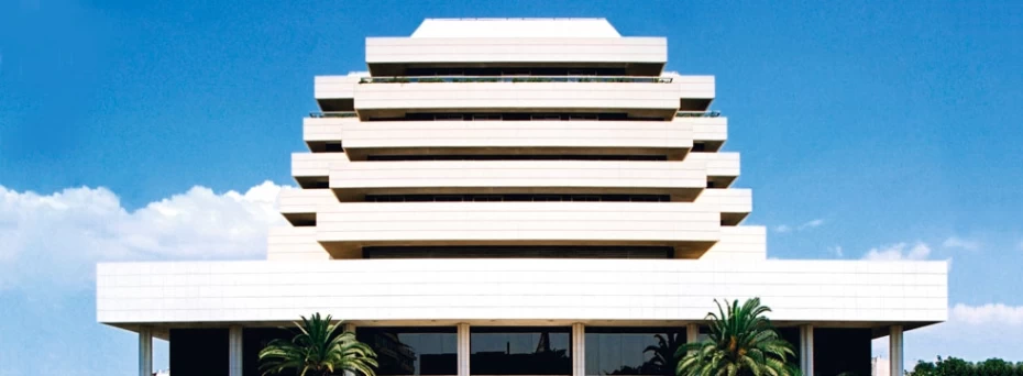 Πρόσληψη Καθαριστών & Καθαριστριών από το Ωνάσειο Καρδιοχειρουργικό Κέντρο