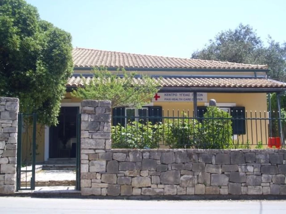 Απάντηση στις καταγγελίες της ΠΟΕΔΗΝ σχετικά με τη νοσηλεία Βρετανού τουρίστα στο ΚΥ Παξών     