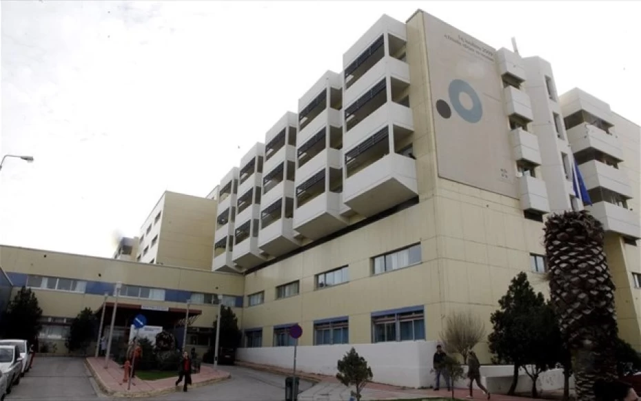 Απάντηση από το Θριάσιο ΓΝ Ελευσίνας για τα κρούσματα ιλαράς σε επαγγελματίες υγείας 	