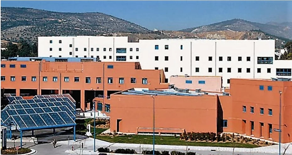 Απολογισμός έργου από τη διοίκηση του ΠΓΝ Αττικόν