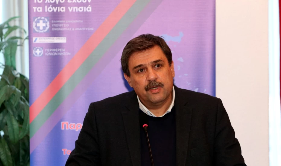 Ο υπουργός Υγείας Ανδρέας Ξανθός στο Αναπτυξιακό Συνέδριο Δυτικής Ελλάδας