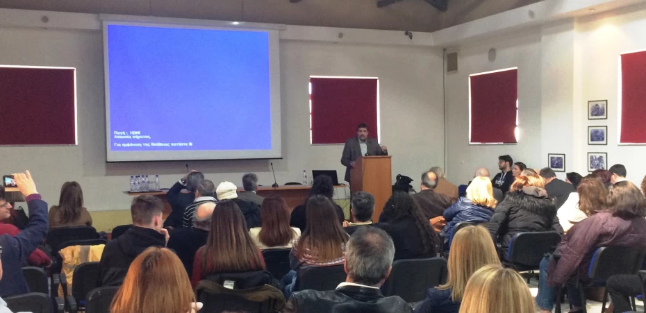 Ο υπουργός Υγείας, Ανδρέας Ξανθός στο δημόσιο απολογισμό του ΓΝ «Κωνσταντοπούλειο- Πατησίων» («Αγία Όλγα)