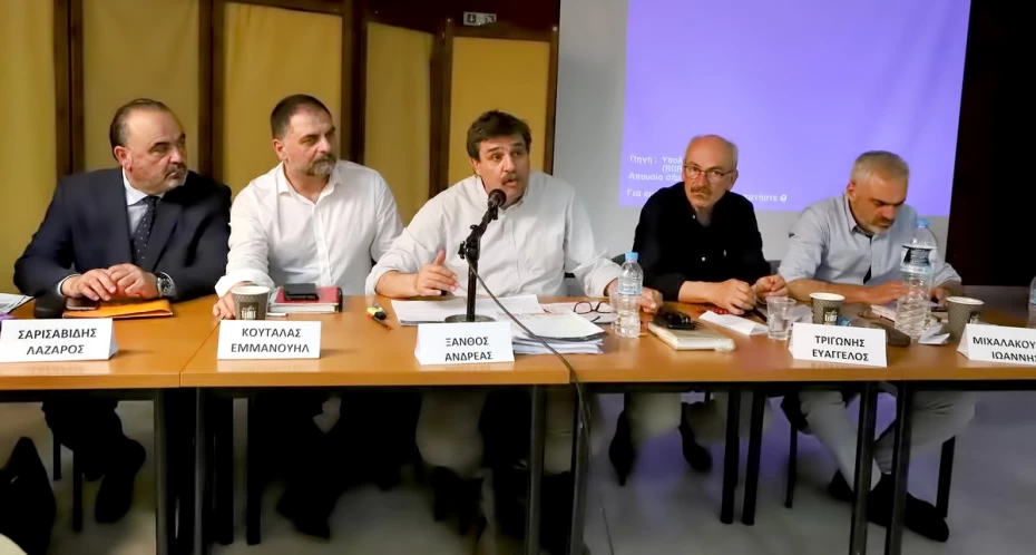 Δημόσιος απολογισμός  και στοχοθεσία  στα νοσοκομεία  Σισμανόγλειο-Αμαλία Φλέμιγκ & ΓΝ  Παίδων Πεντέλης