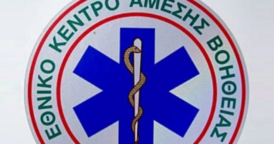 Προμήθεια ασθενοφόρων για τα παραρτήματα του ΕΚΑΒ με ίδιους πόρους