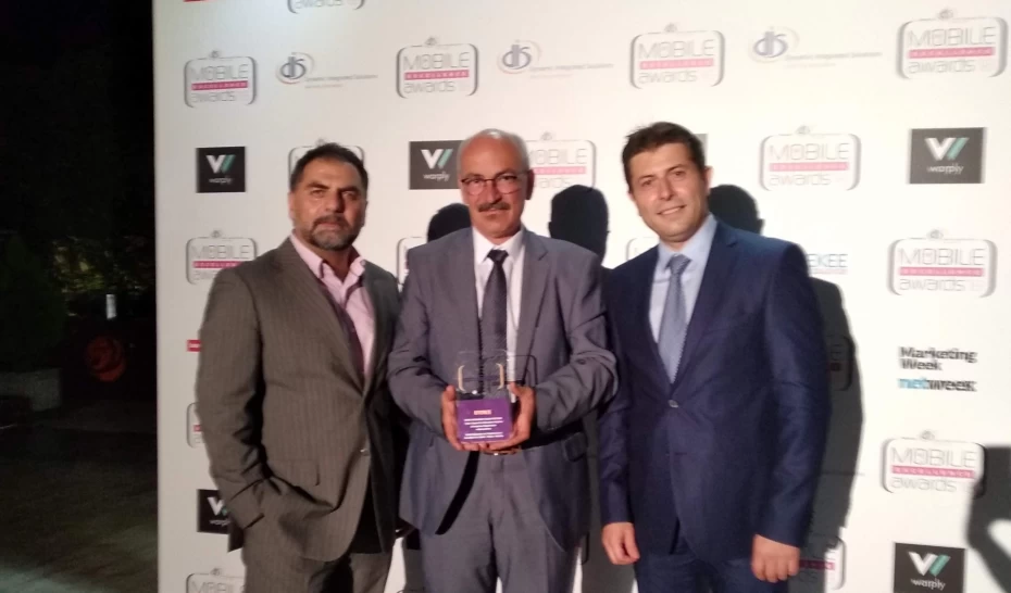 Βράβευση του ΓΝ Παίδων Πεντέλης στον διαγωνισμό Mobile Excellence Awards 2018