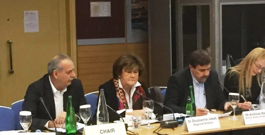 Στην Αθήνα σήμερα η Σύνοδος της 26ης Μόνιμης Επιτροπής της Περιφερειακής Επιτροπής του WHO Europe