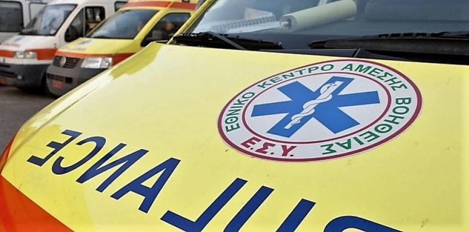 Εκδήλωση καθιέρωσης Ημέρας Μνήμης για τους νεκρούς του ΕΚΑΒ παρουσία του Προέδρου της Δημοκρατίας κ. Π. Παυλόπουλου