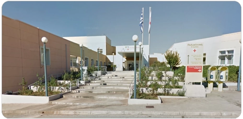 Πρότυπο Κέντρο Υγείας Αστικού Τύπου από τη συνένωση του Κέντρου Υγείας Αχαρνών και της Πολυκλινικής του Ολυμπιακού Χωριού (video)