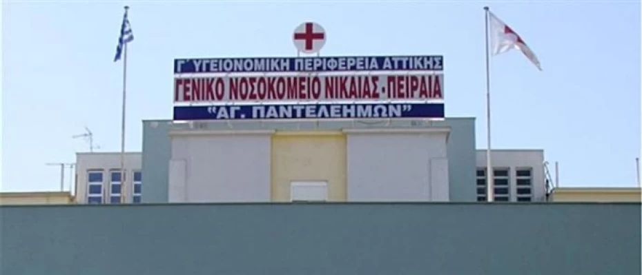 Δωρεάν γεύματα σε πολίτες από τα νοσοκομεία Νίκαιας και Αγία Βαρβάρα σε συνεργασία με το Δήμο Νίκαιας - Αγ. Ι. Ρέντη