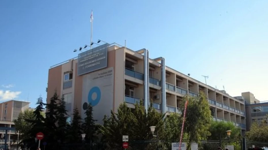 Λειτουργία μίας επιπλέον χειρουργικής αίθουσας για την αντιμετώπιση τραυματιών σπονδυλικής στήλης στο ΓΝΑ Γ. Γεννηματάς 