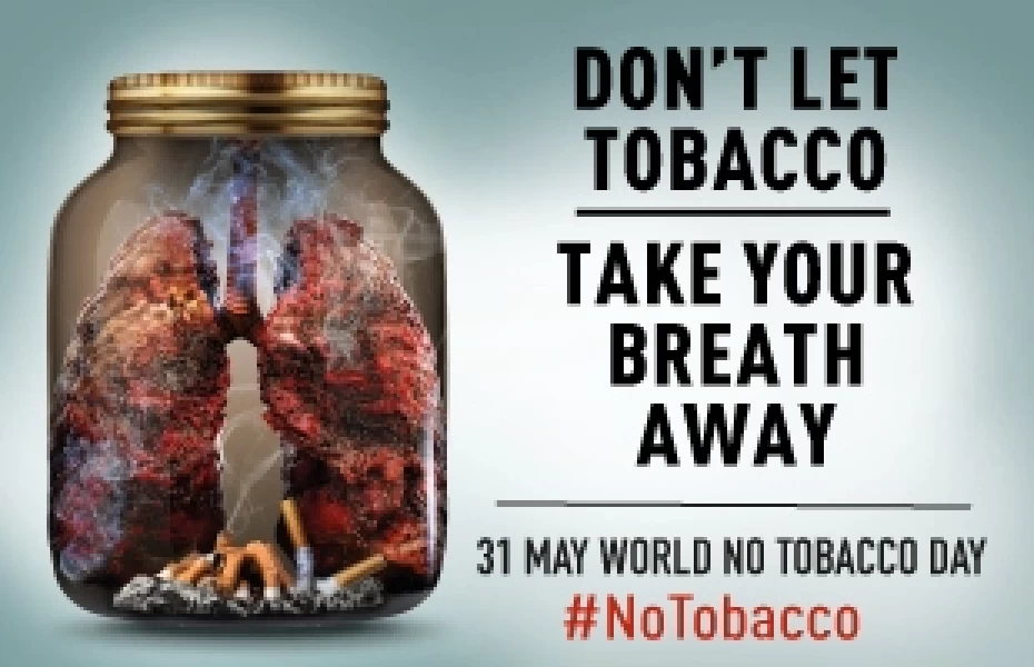 Παγκόσμια Ημέρα κατά του Καπνού 31η Μαΐου 2019 - World No Tobacco Day  31 May 2019