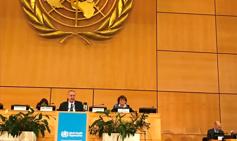 Η συμμετοχή της Ελλάδας στη Γενική Συνέλευση του Παγκόσμιου Οργανισμού Υγείας, στη Γενεύη