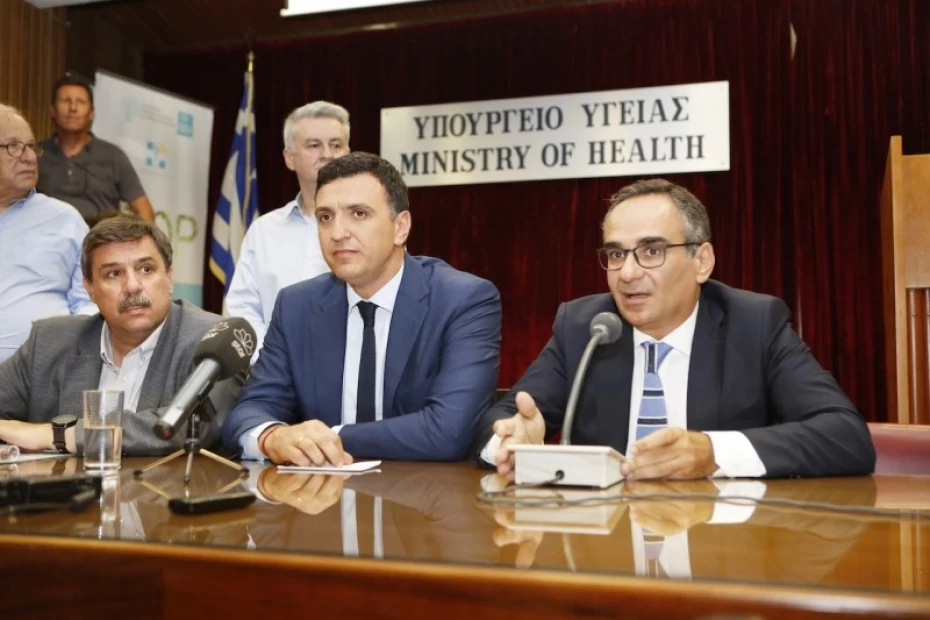 Τελετή παράδοσης - παραλαβής Υπουργείου Υγείας