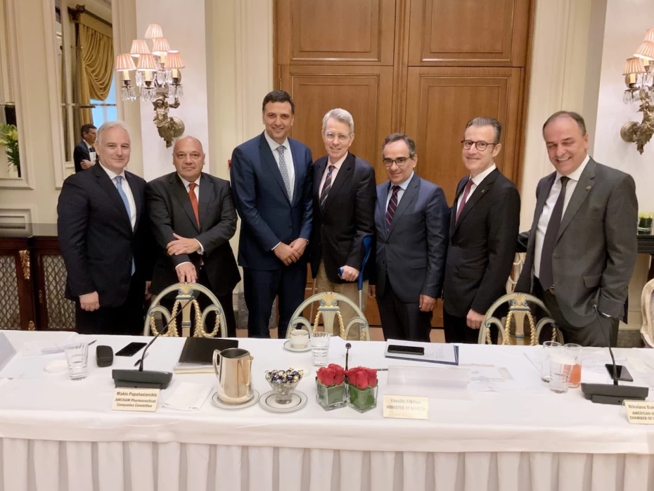 Παρουσία Υπουργού και Υφυπουργού Υγείας σε συνάντηση εργασίας του Ελληνο-Αμερικανικού Εμπορικού Επιμελητηρίου