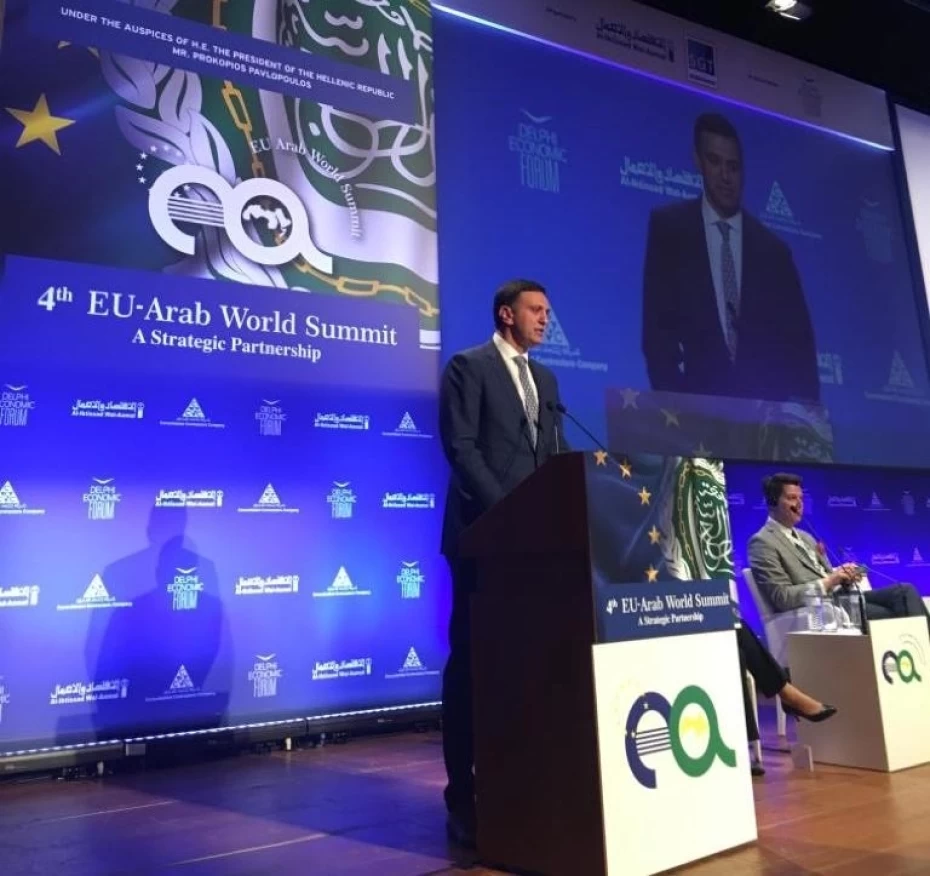 Ομιλία Υπουργού Υγείας Βασίλη Κικίλια στην 4η Ευρω-Αραβική Σύνοδο