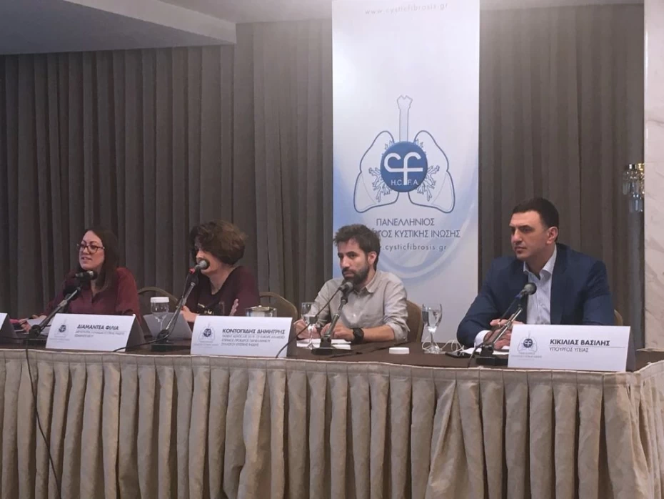 Ομιλία Υπουργού Υγείας Βασίλη Κικίλια σε συνέντευξη Τύπου για την Ευρωπαϊκή Εβδομάδα Κυστικής Ίνωσης