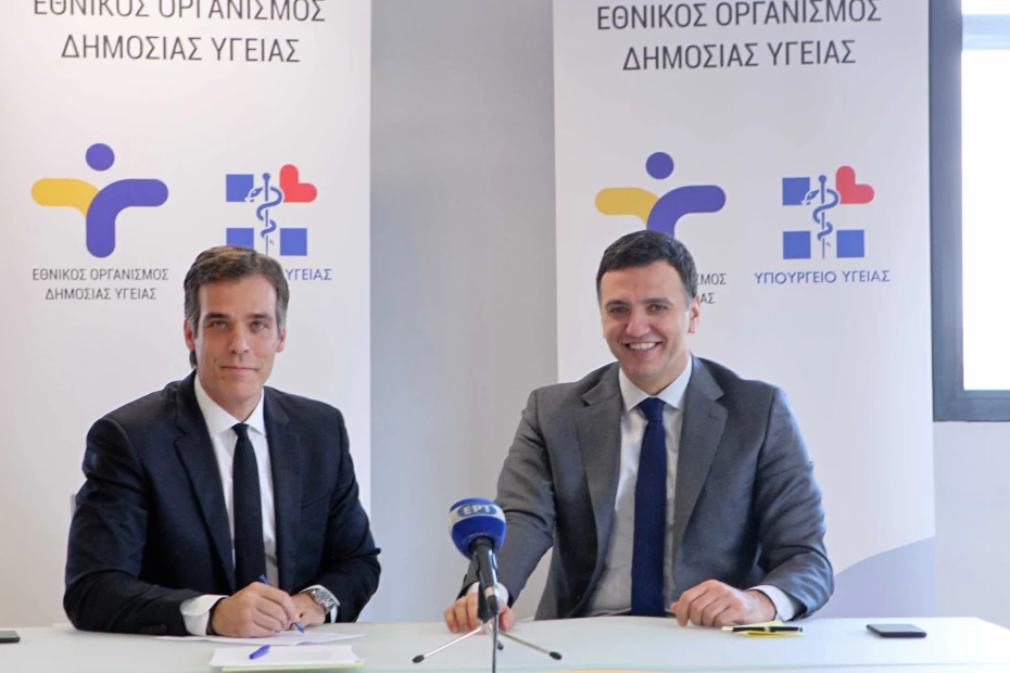 Δήλωση Υπουργού Υγείας Βασίλη Κικίλια μετά την υπογραφή συμβάσεων του ΕΟΔΥ με τα Εθνικά Κέντρα Αναφοράς/Εξειδικευμένα Εργαστήρια HIV/AIDS