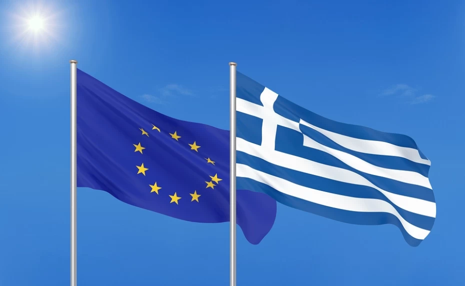 Ευρωπαϊκή Ένωση Ελλάδα Ευρωπαϊκή Ένωση Ελλάδα