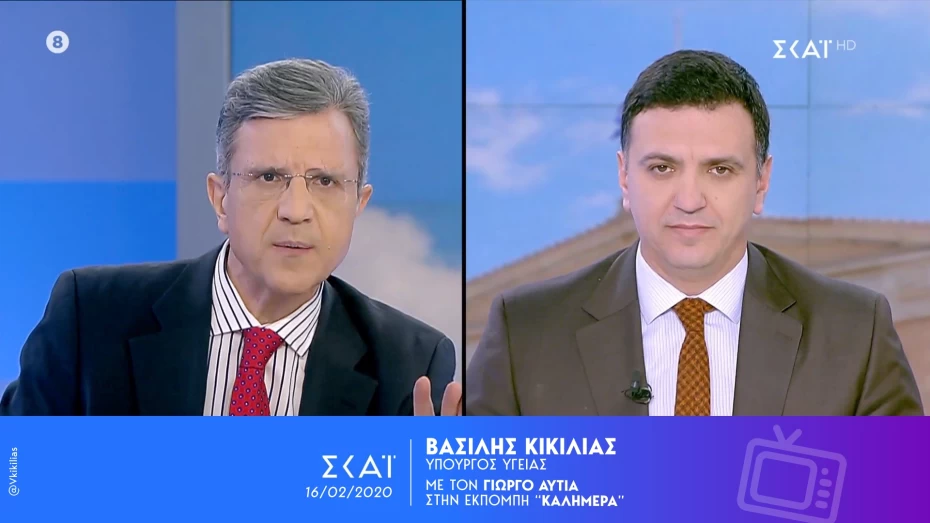 Σημεία συνέντευξης Υπουργού Υγείας Βασίλη Κικίλια στην εκπομπή 