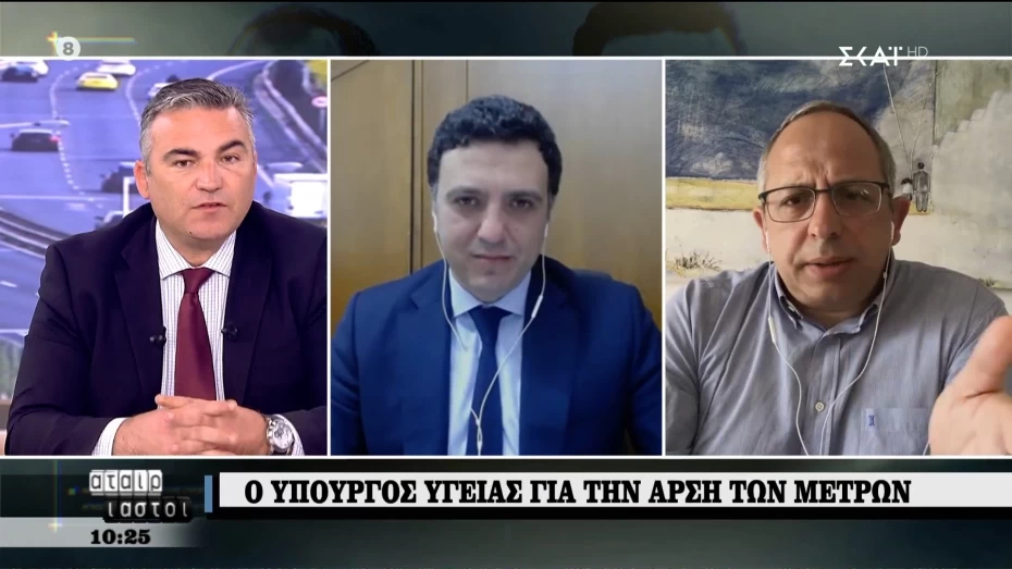 Β. Κικίλιας: Πετύχαμε μέχρι σήμερα, όχι επειδή νικήσαμε την αρρώστια, αλλά επειδή νικήσαμε τις αδυναμίες και τη νοοτροπία του χθες