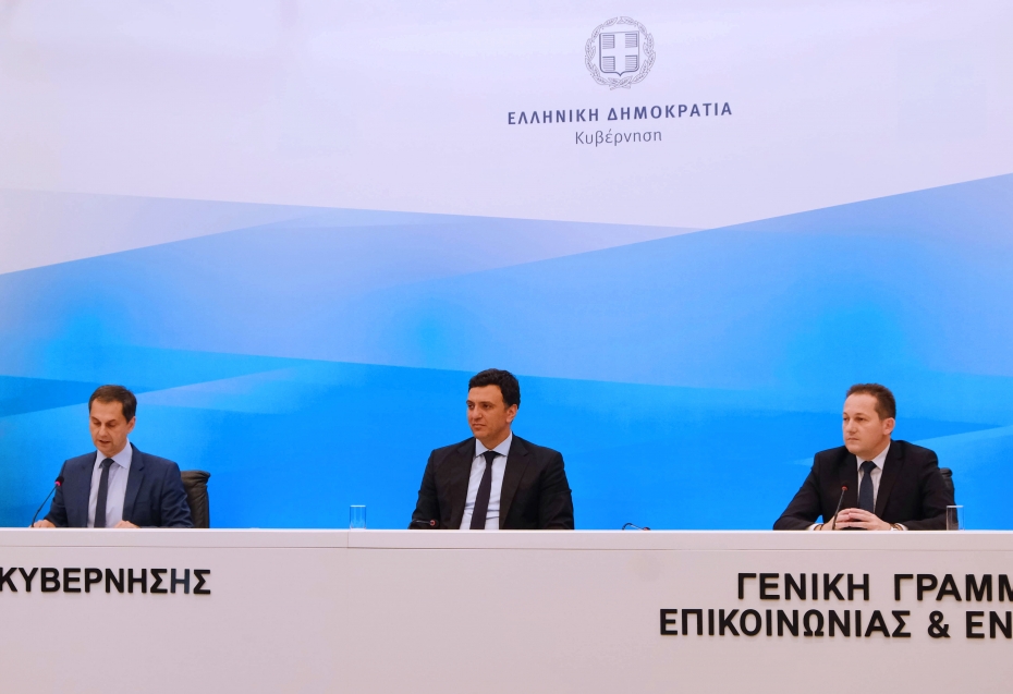 Παρουσίαση των Σχεδίων για την ενίσχυση των Υγειονομικών Δομών στη νησιωτική χώρα και το άνοιγμα του Τουρισμού από τον Υπουργό Υγείας κ. Κικίλια, τον Υπουργό Τουρισμού κ. Θεοχάρη και τον Υφυπουργό παρά τω Πρωθυπουργώ και Κυβερνητικό Εκπρόσωπο κ. Πέτσα