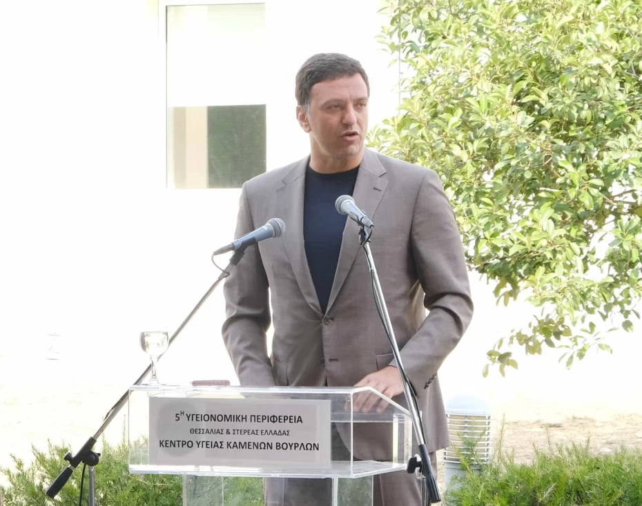 Β. Κικίλιας: Το σύγχρονο, ψηφιοποιημένο Κέντρο Υγείας Καμένων Βούρλων, οδηγός για την επόμενη μεταρρύθμισή μας στην Πρωτοβάθμια Φροντίδα Υγείας