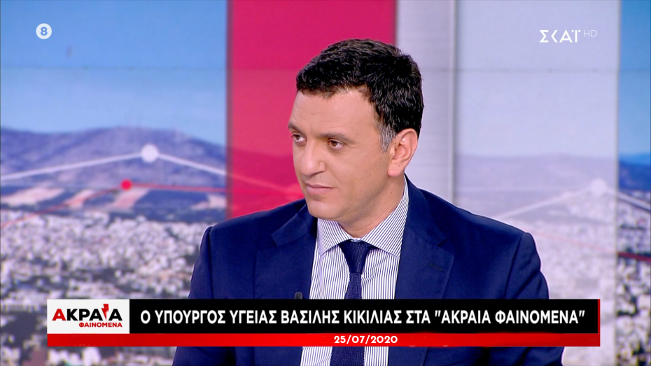 Β. Κικίλιας: Όπως ήμασταν αποτελεσματικοί στον Έβρο και στην κρίση του κορονοϊού, έτσι θα είμαστε και σε όλες τις προκλήσεις. Η ισχύς μας είναι αποτρεπτική, αλλά όποιος δοκιμάσει θα υποστεί τεράστιο κόστος.