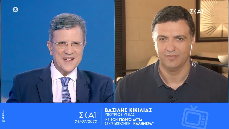 Β. Κικίλιας: 25 επιπλέον κλίνες ΜΕΘ στην Κρήτη ως το τέλος του έτους - Έχουν ήδη ολοκληρωθεί 500 προσλήψεις υγειονομικών στο νησί, θα ξεπεράσουν τις 650