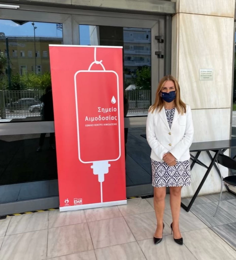 Επίσκεψη Υφυπουργού Υγείας Ζωής Ράπτη στην εθελοντική αιμοδοσία του Ε.ΚΕ.Α.