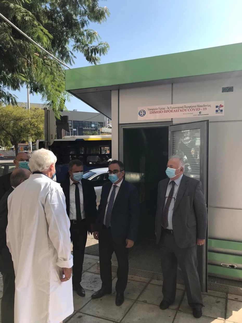 Επίσκεψη Υφυπουργού Υγείας Βασίλη Κοντοζαμάνη σε δομές Υγείας της Θεσσαλονίκης