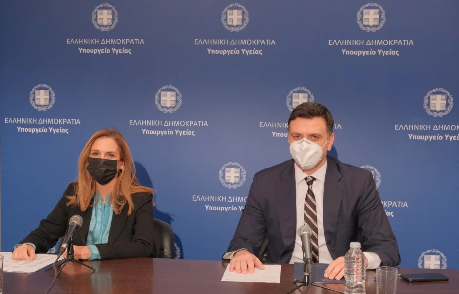 Ενημέρωση διαπιστευμένων συντακτών Υπουργείου Υγείας από τον Υπουργό Υγείας Βασίλη Κικίλια και την Υφυπουργό Υγείας Ζωή Ράπτη