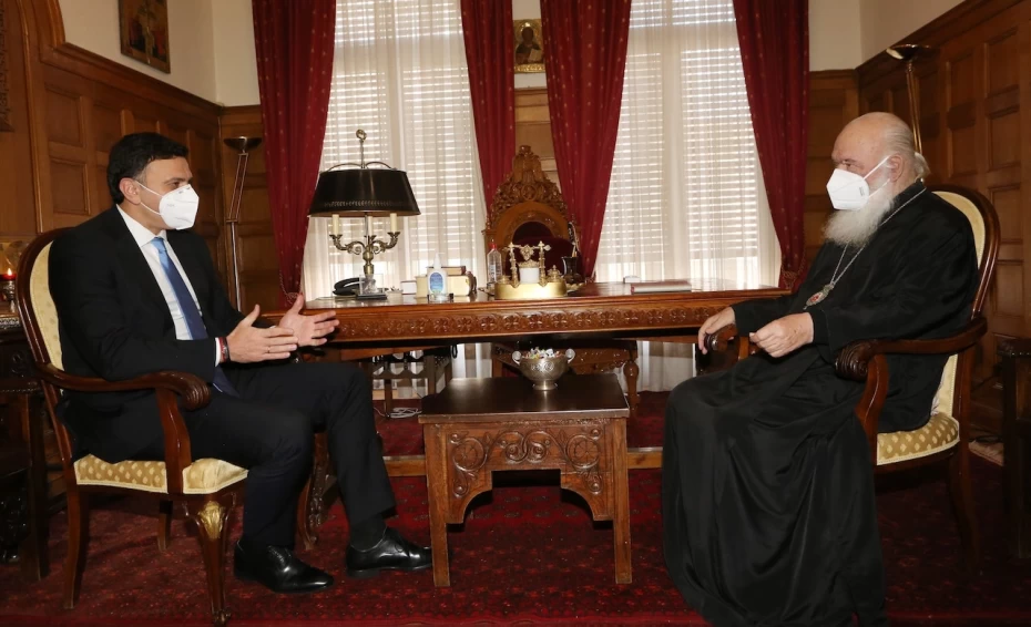 Συνάντηση Υπουργού Υγείας Βασίλη Κικίλια με τον Αρχιεπίσκοπο Αθηνών και πάσης Ελλάδος κ. Ιερώνυμο