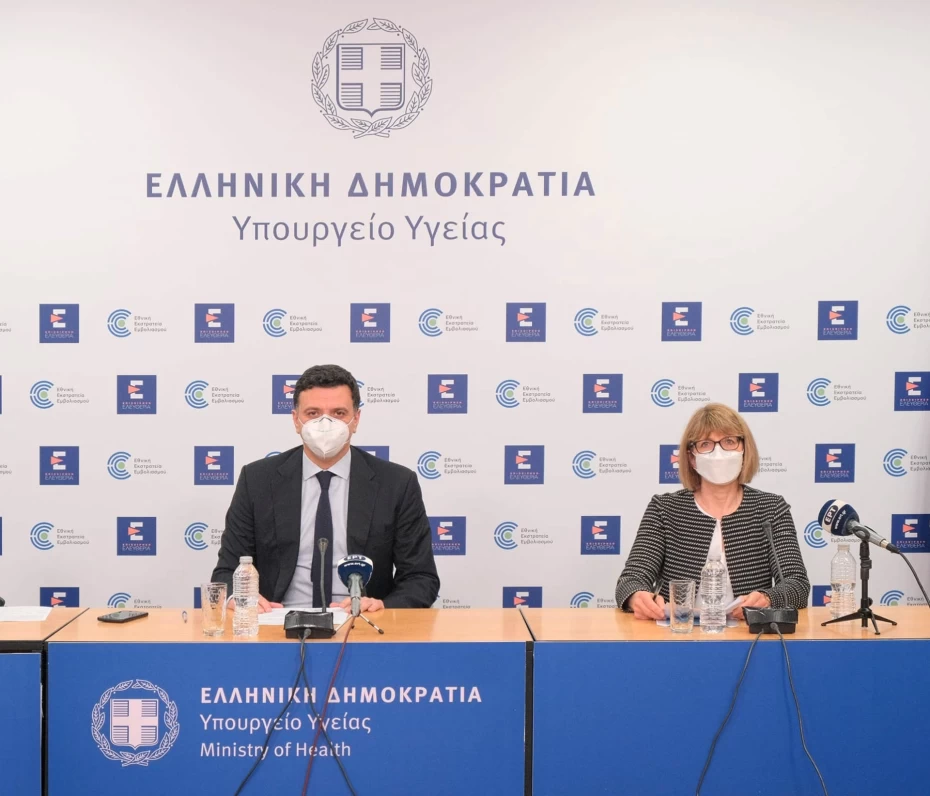 Ενημέρωση διαπιστευμένων συντακτών Υπουργείου Υγείας από τον Υπουργό Υγείας Βασίλη Κικίλια και την Καθηγήτρια Παιδιατρικής και Λοιμωξιολογίας Μαρία Τσολιά