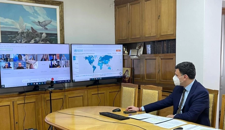 Ο Υπουργός Υγείας Βασίλης Κικίλιας στη τηλεδιάσκεψη των Υπουργών Υγείας του Ευρωπαϊκού Λαϊκού Κόμματος