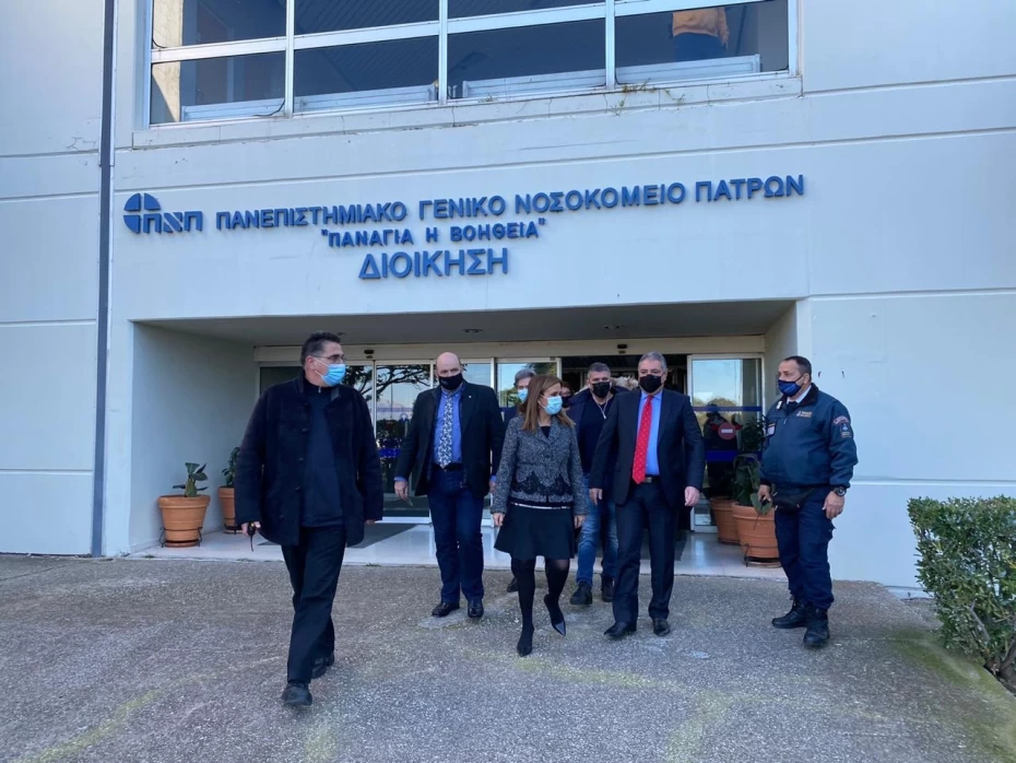 Επίσκεψη Υφυπουργού Υγείας Ζωής Ράπτη στο ΠΓΝ Πατρών