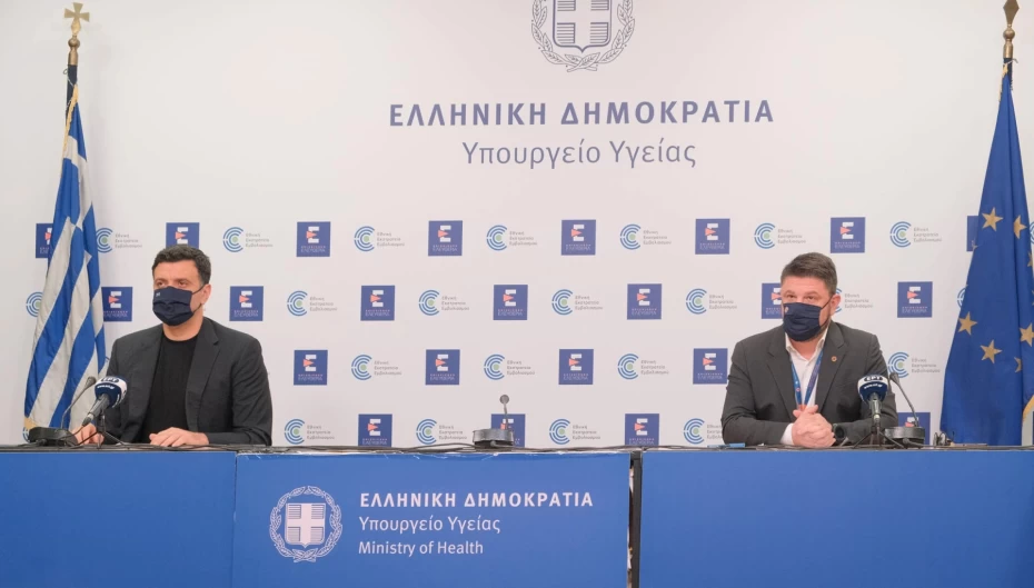 Ενημέρωση διαπιστευμένων συντακτών από τον Υπουργό Υγείας Βασίλη Κικίλια και τον Υφυπουργό Πολιτικής Προστασίας και Διαχείρισης Κρίσεων Νίκο Χαρδαλιά