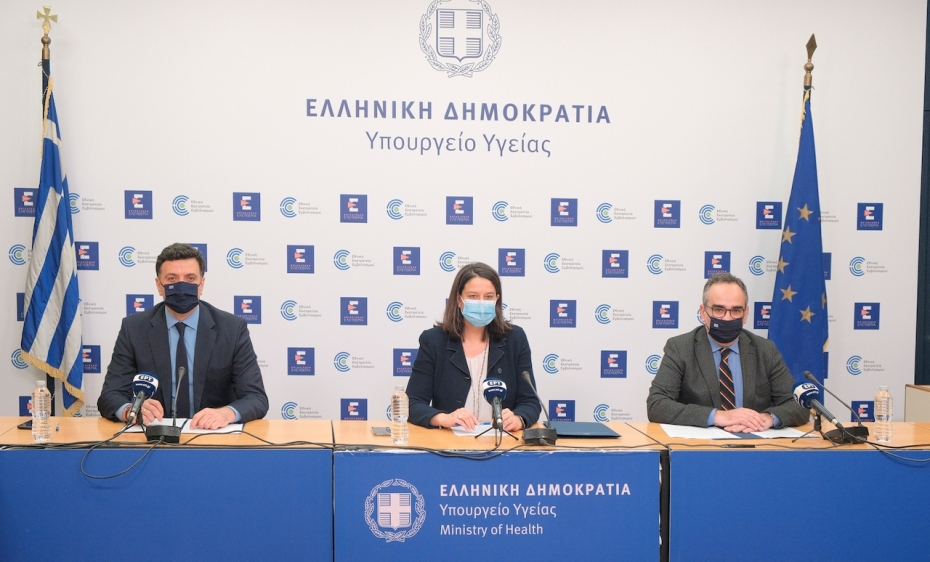 Ενημέρωση διαπιστευμένων συντακτών από τον Υπουργό Υγείας Βασίλη Κικίλια, την Υπουργό Παιδείας και Θρησκευμάτων Νίκη Κεραμέως και τον Αναπληρωτή Υπουργό Υγείας Βασίλη Κοντοζαμάνη
