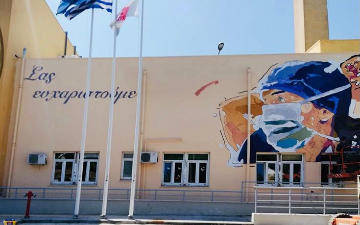 Δήλωση Υπουργού Υγείας Βασίλη Κικίλια για την Παγκόσμια Ημέρα Νοσηλευτή