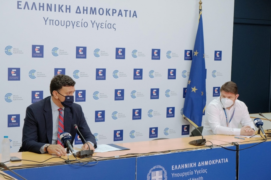 Ενημέρωση διαπιστευμένων συντακτών από τον Υπουργό Υγείας Βασίλη Κικίλια και τον Υφυπουργό Πολιτικής Προστασίας και Διαχείρισης Κρίσεων Νίκο Χαρδαλιά