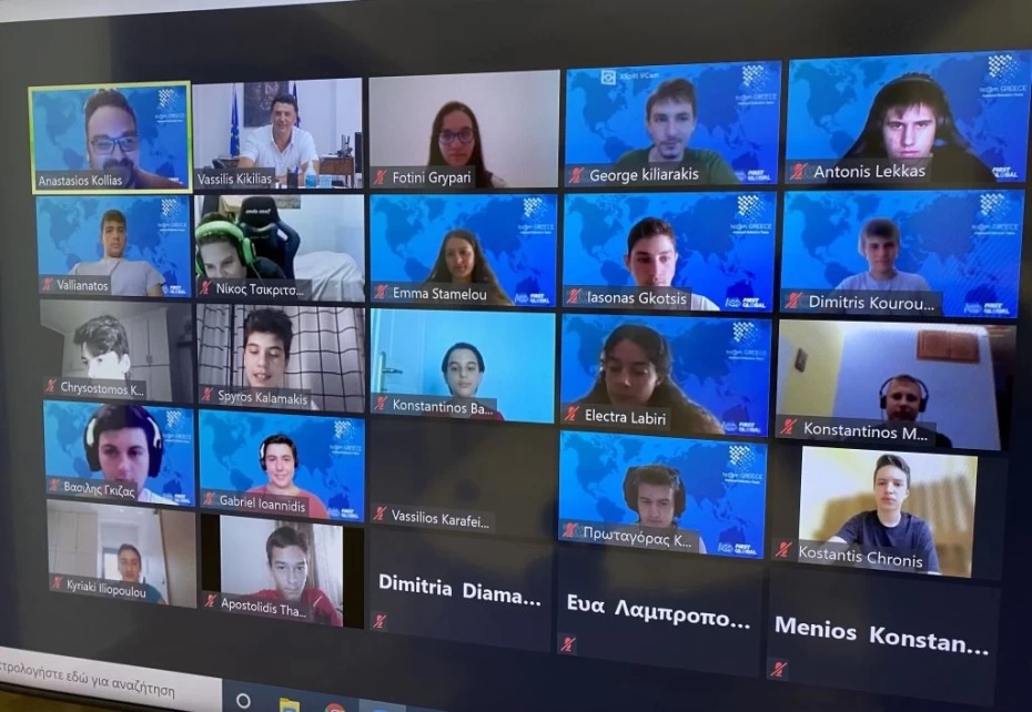 Ενημερωτικό Σημείωμα- Τηλεδιάσκεψη Υπουργού Υγείας Βασίλη Κικίλια με την Ελληνική Εθνική Ομάδας Ρομποτικής «First Global Challenge Team Greece»
