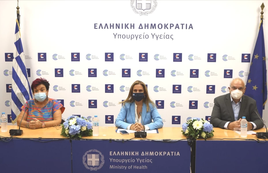 Συνέντευξη Τύπου για την Παγκόσμια Ημέρα Alzheimer