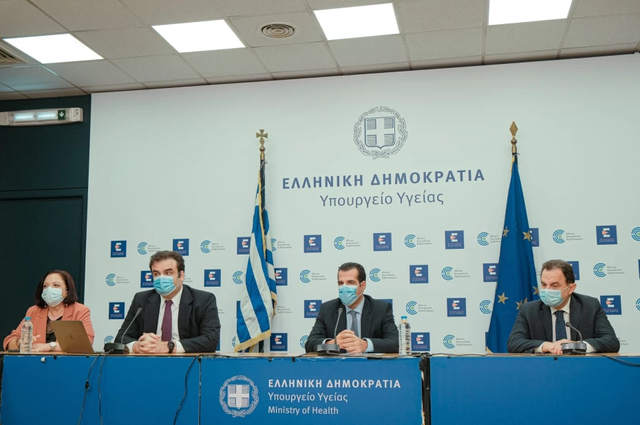 Κοινό Δελτίο Τύπου των Υπουργείων Ψηφιακής Διακυβέρνησης και Υγείας