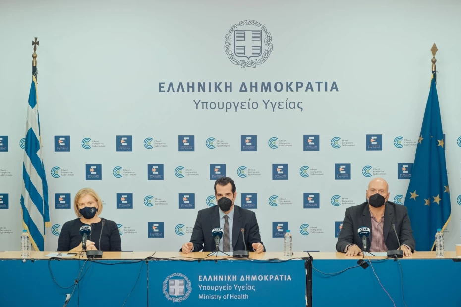 Ανακοινώσεις από τον Υπουργό Υγείας Θάνο Πλεύρη, την Αν. Υπουργό Μίνα Γκάγκα και τον Πρόεδρο του ΕΟΔΥ Θεοκλή Ζαούτη