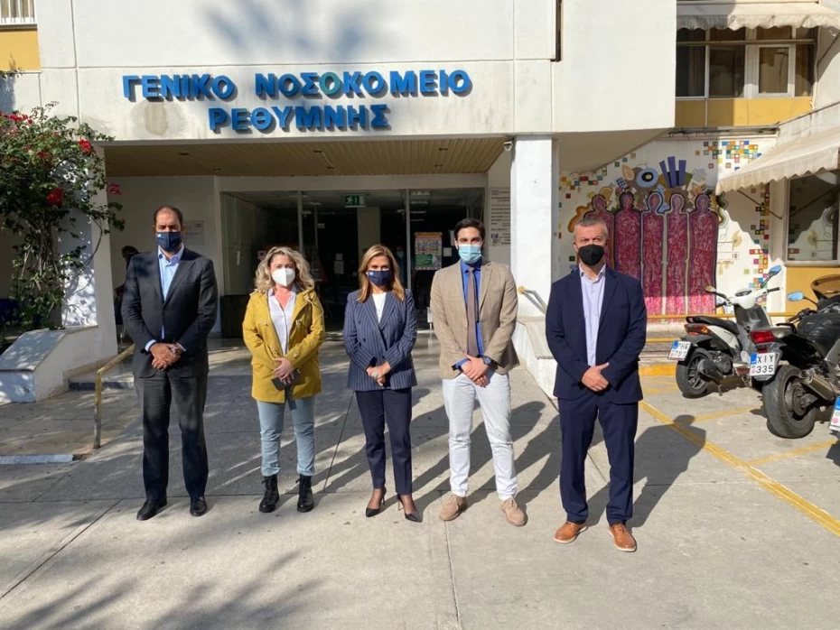 Επίσκεψη Υφυπουργού Υγείας Ζωής Ράπτη στο Ρέθυμνο και στο Αρκαλοχώρι Ηρακλείου