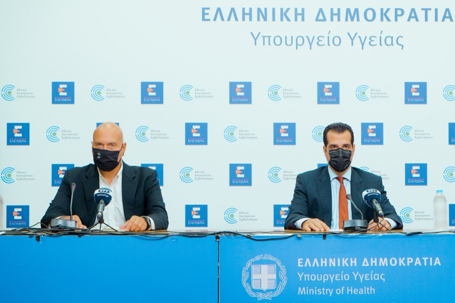 Ανακοινώσεις από τον Υπουργό Υγείας Θάνο Πλεύρη και τον Πρόεδρο του ΕΟΔΥ Θεοκλή Ζαούτη