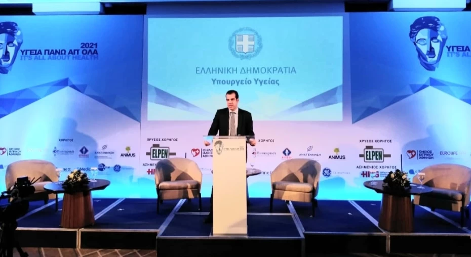 Ομιλία Υπουργού Υγείας Θάνου Πλεύρη στο Συνέδριο 