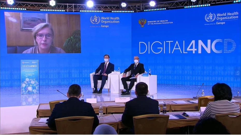 Η Αν. Υπουργός Υγείας Μίνα Γκάγκα στο Συνέδριο του ΠΟΥ “DIGITAL4NCD”, για τις ψηφιακές λύσεις στην αντιμετώπιση μη μεταδοτικών ασθενειών